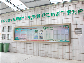 91视频网站大全標牌