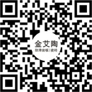 91视频网址入口陶瓷磚官方微信
