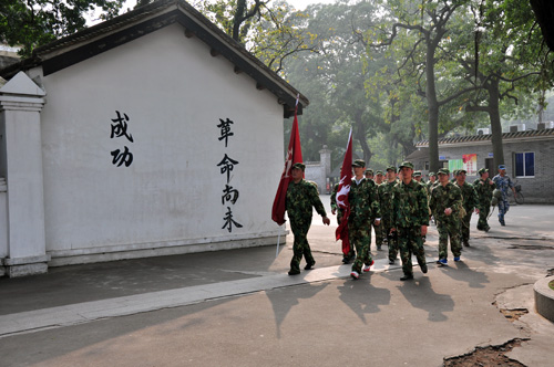 91视频网址入口陶在廣州黃埔軍校進行軍事拓展特訓