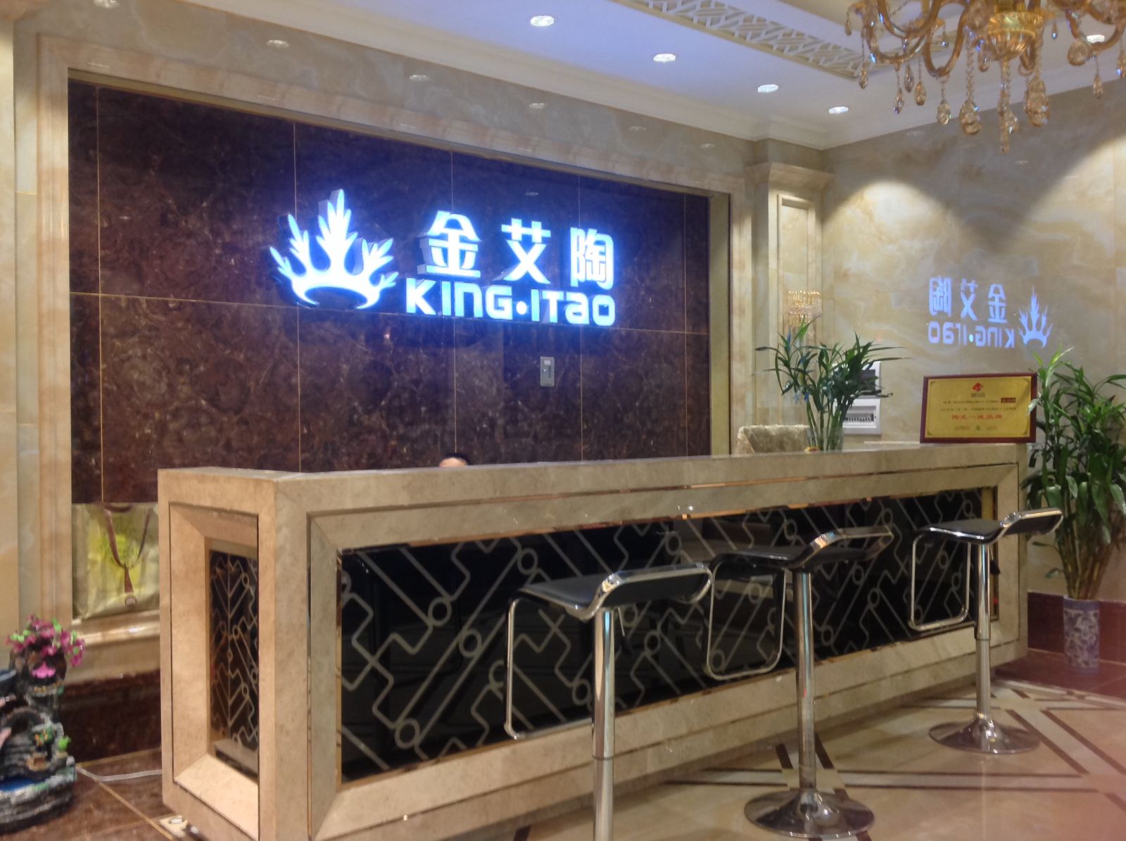 91视频网址入口陶昆明旗艦店盛裝試營業