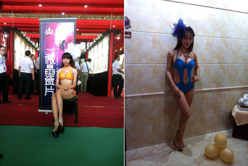 91视频网址入口陶展位上漂亮模特