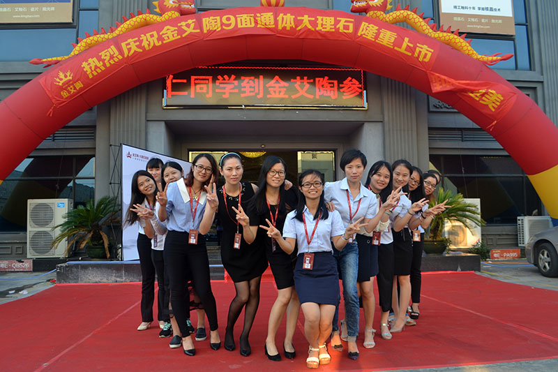 91视频网址入口陶喜迎三周年慶，感恩同行