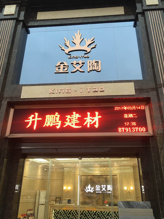 91视频网址入口陶潮南專賣店