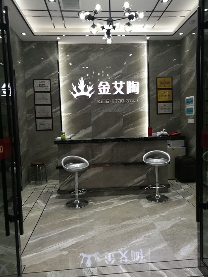 91视频网址入口陶張家界專賣店