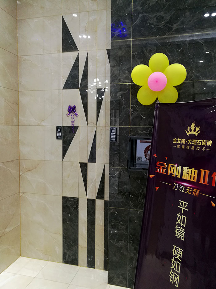 91视频网址入口陶張家界專賣店