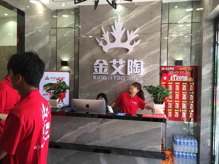 91视频网址入口陶安徽霍山專賣店