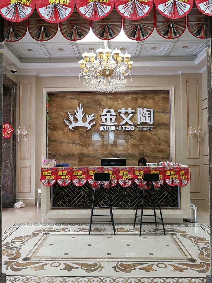 91视频网址入口陶湖南嶽陽專賣店