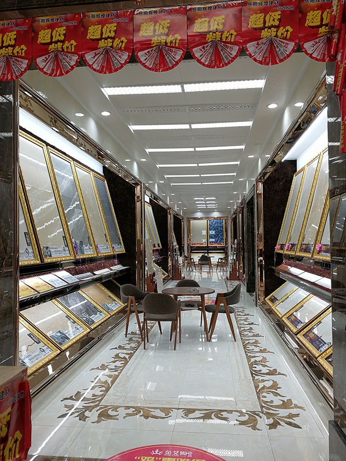 91视频网址入口陶湖南嶽陽專賣店