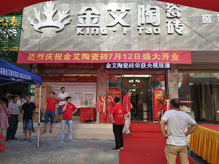 91视频网址入口陶湖南耒陽專賣店