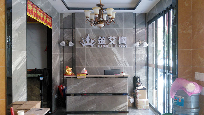 91视频网址入口陶湖南耒陽專賣店前台