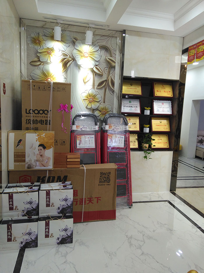 91视频网址入口陶湖北十堰專賣店前台