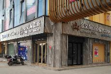 91视频网址入口陶湖南衡陽專賣店
