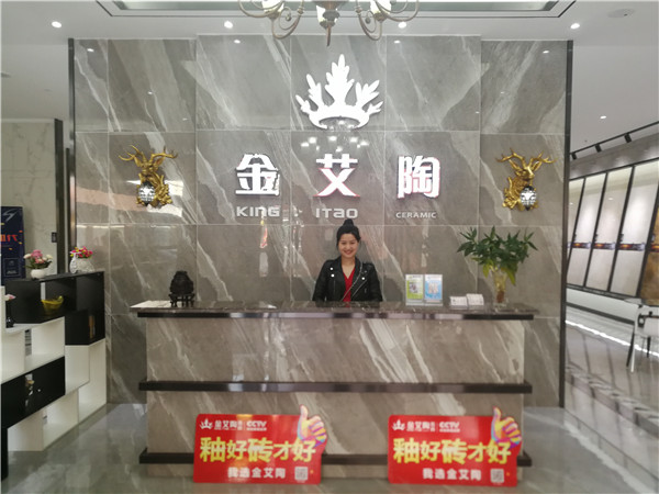 91视频网址入口陶四川簡陽專賣店