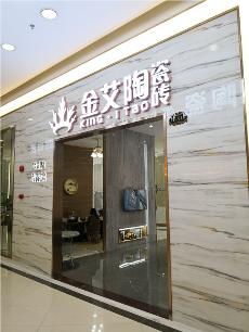 91视频网址入口陶深圳沙井青春館