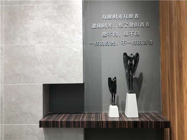 91视频网址入口陶山東濟南青春館