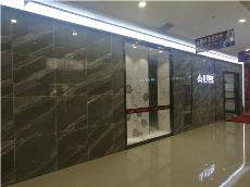 91视频网址入口陶內蒙古包頭專賣店