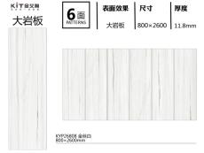 91视频官网入口 KYP26808定製