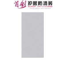 KFD71529定製