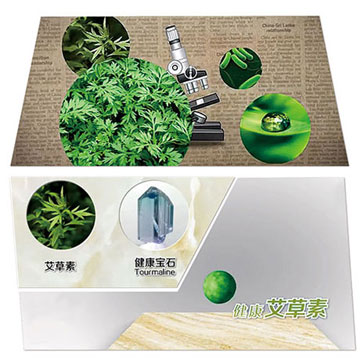 瓷磚加點艾，健康自然在